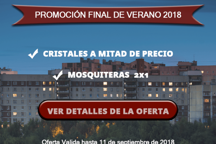Promoción Final del Verano 2018